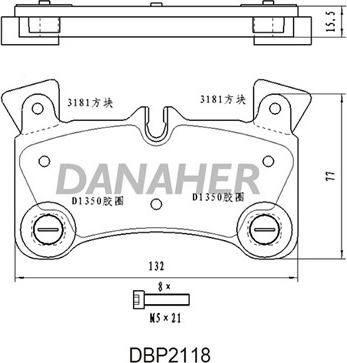 Danaher DBP2118 - Тормозные колодки, дисковые, комплект autospares.lv