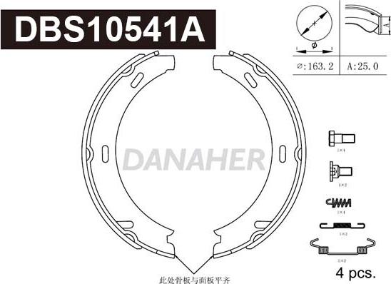 Danaher DBS10541A - Комплект тормозов, ручник, парковка autospares.lv