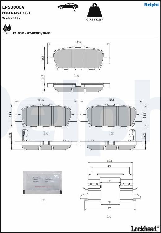 Delphi LP5000EV - Тормозные колодки, дисковые, комплект autospares.lv