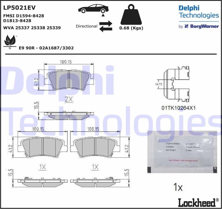 Delphi LP5021EV - Тормозные колодки, дисковые, комплект autospares.lv