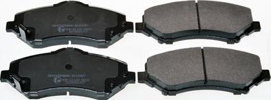 Denckermann B110987 - Тормозные колодки, дисковые, комплект autospares.lv