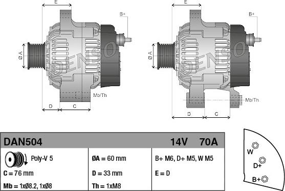 Denso DAN504 - Генератор autospares.lv