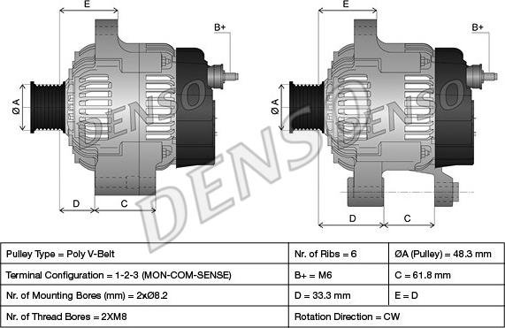 Denso DAN507 - Генератор autospares.lv