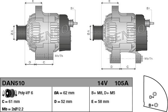 Denso DAN510 - Генератор autospares.lv