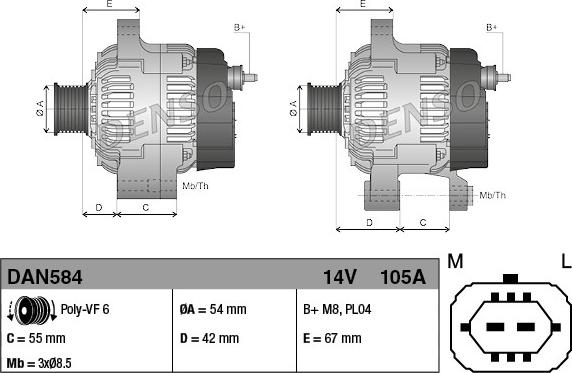 Denso DAN584 - Генератор autospares.lv