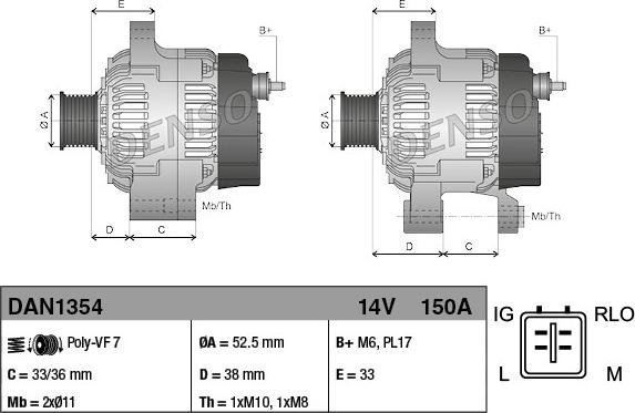 Denso DAN1354 - Генератор autospares.lv