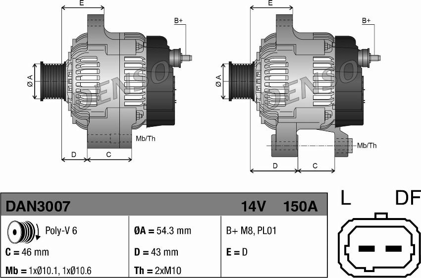 Denso DAN3007 - Генератор autospares.lv