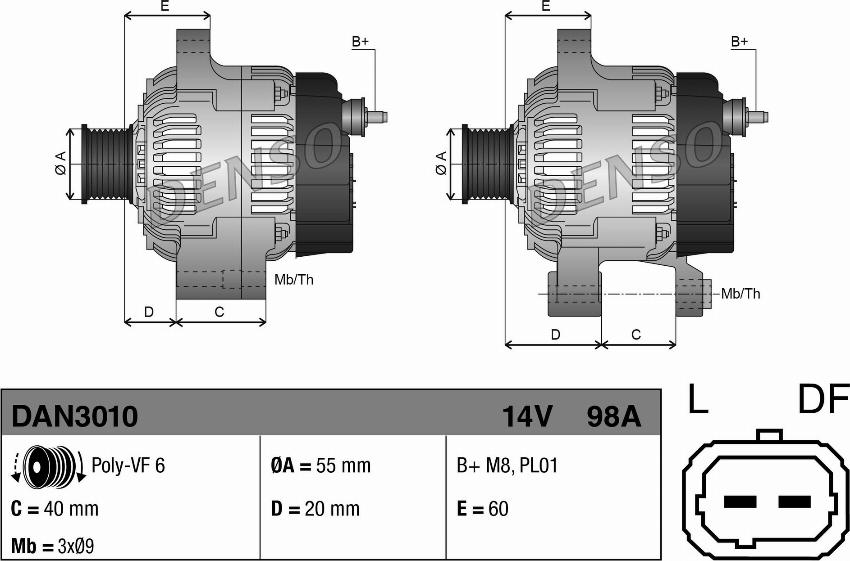 Denso DAN3010 - Генератор autospares.lv