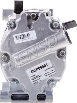 Denso DCP09061 - Компрессор кондиционера autospares.lv