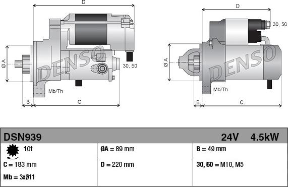 Denso DSN939 - Стартер autospares.lv