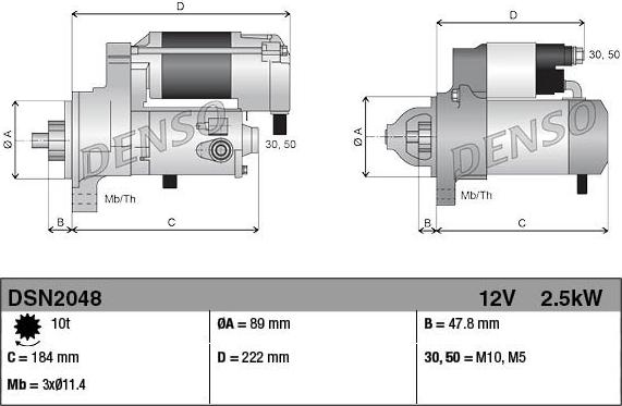 Denso DSN2048 - Стартер autospares.lv