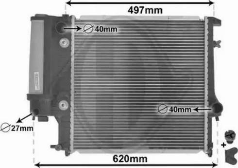 Diederichs DCM1536 - Радиатор, охлаждение двигателя autospares.lv