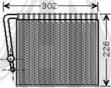 Diederichs DCV1110 - Испаритель, кондиционер autospares.lv