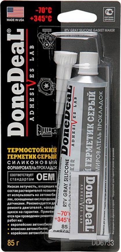 Done Deal DD6733 - Прокладка, масляная ванна autospares.lv