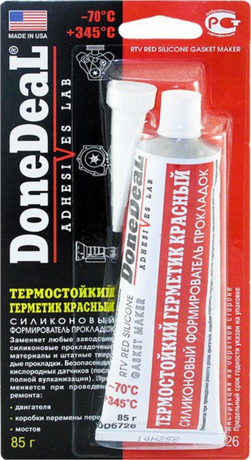 Done Deal DD6726 - Прокладка, масляная ванна autospares.lv