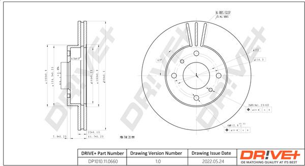 Dr!ve+ DP1010.11.0660 - Тормозной диск autospares.lv