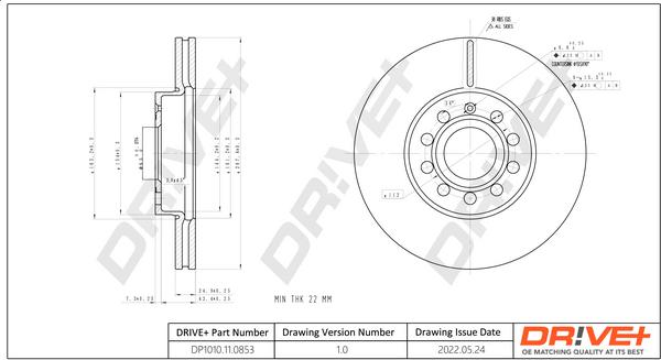 Dr!ve+ DP1010.11.0853 - Тормозной диск autospares.lv