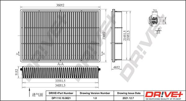 Dr!ve+ DP1110.10.0621 - Воздушный фильтр, двигатель autospares.lv