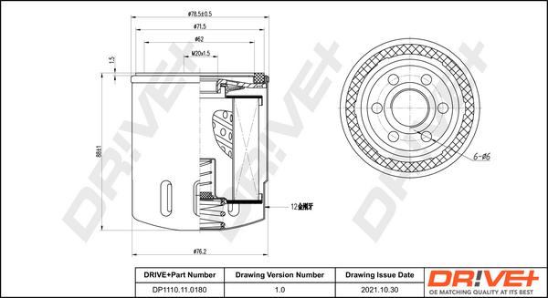 Dr!ve+ DP1110.11.0180 - Масляный фильтр autospares.lv