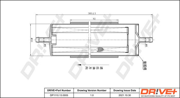 Dr!ve+ DP1110.13.0005 - Топливный фильтр autospares.lv