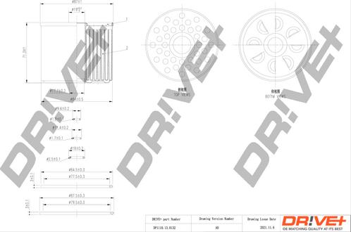 Dr!ve+ DP1110.13.0132 - Топливный фильтр autospares.lv