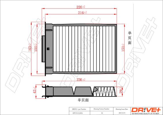 Dr!ve+ DP1110.12.0056 - Фильтр воздуха в салоне autospares.lv