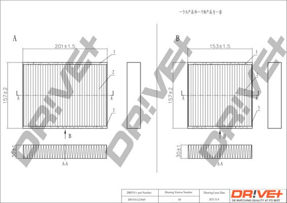 Dr!ve+ DP1110.12.0069 - Фильтр воздуха в салоне autospares.lv