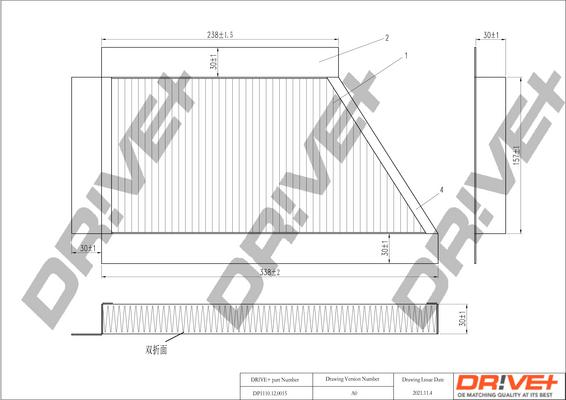 Dr!ve+ DP1110.12.0015 - Фильтр воздуха в салоне autospares.lv