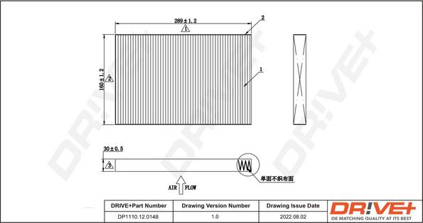 Dr!ve+ DP1110.12.0148 - Фильтр воздуха в салоне autospares.lv