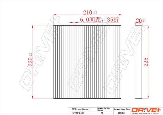 Dr!ve+ DP1110.12.0109 - Фильтр воздуха в салоне autospares.lv