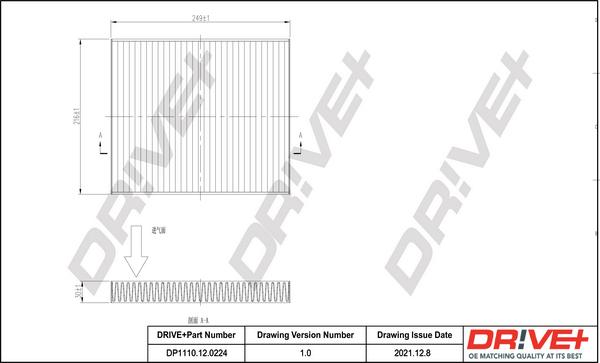 Dr!ve+ DP1110.12.0224 - Фильтр воздуха в салоне autospares.lv