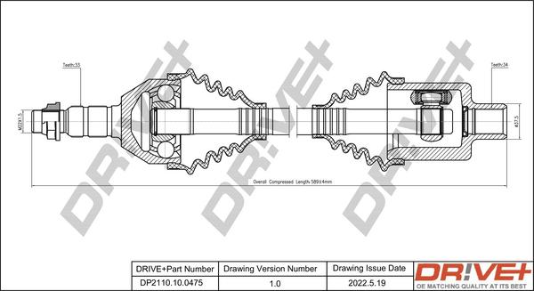 Dr!ve+ DP2110.10.0475 - Приводной вал autospares.lv