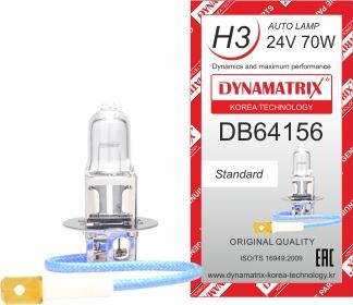 Dynamatrix DB64156 - Лампа накаливания, основная фара autospares.lv