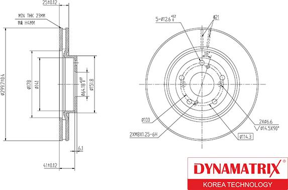 Dynamatrix DBD1596 - Тормозной диск autospares.lv