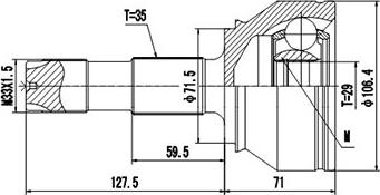 Dynamatrix DCV817045 - Шарнирный комплект, ШРУС, приводной вал autospares.lv