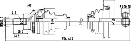 Dynamatrix DDS250004 - Приводной вал autospares.lv