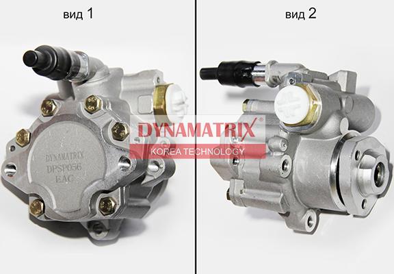 Dynamatrix DPSP056 - Гидравлический насос, рулевое управление, ГУР autospares.lv