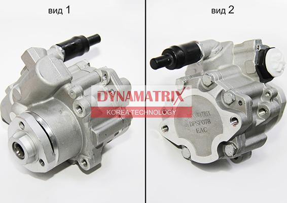 Dynamatrix DPSP078 - Гидравлический насос, рулевое управление, ГУР autospares.lv