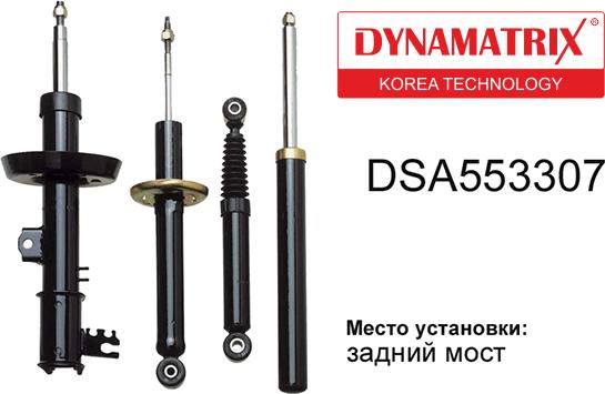 Dynamatrix DSA553307 - Амортизатор autospares.lv