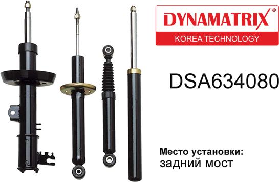 Dynamatrix DSA634080 - Амортизатор autospares.lv