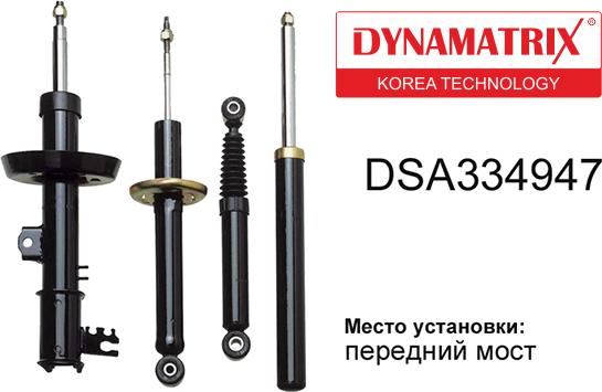 Dynamatrix DSA334947 - Амортизатор autospares.lv