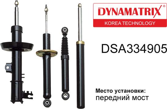 Dynamatrix DSA334905 - Амортизатор autospares.lv