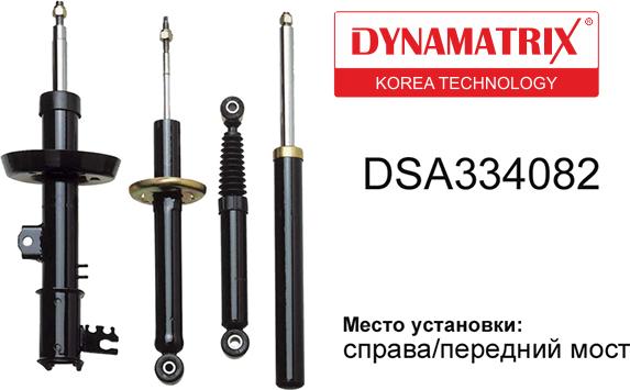 Dynamatrix DSA334082 - Амортизатор autospares.lv