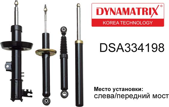 Dynamatrix DSA334198 - Амортизатор autospares.lv