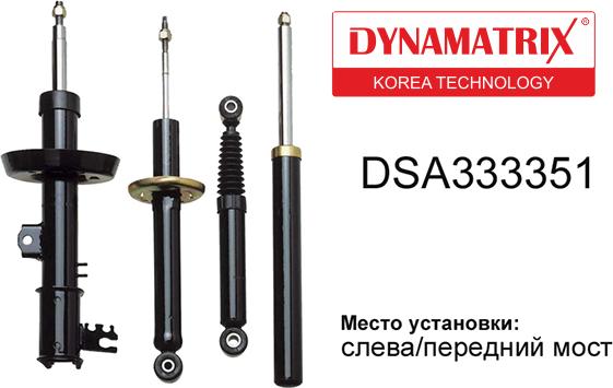 Dynamatrix DSA333351 - Амортизатор autospares.lv