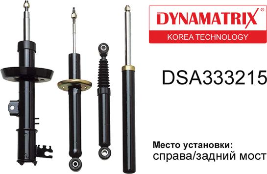 Dynamatrix DSA333215 - Амортизатор autospares.lv