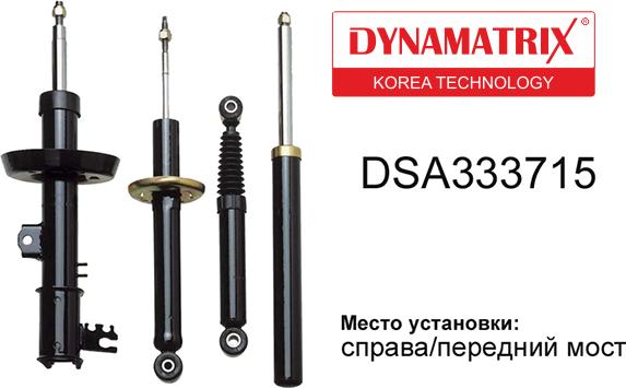 Dynamatrix DSA333715 - Амортизатор autospares.lv