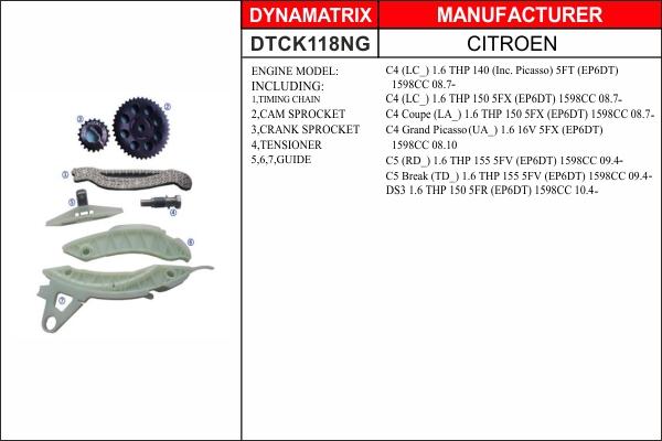 Dynamatrix DTCK118NG - Комплект цепи привода распредвала autospares.lv