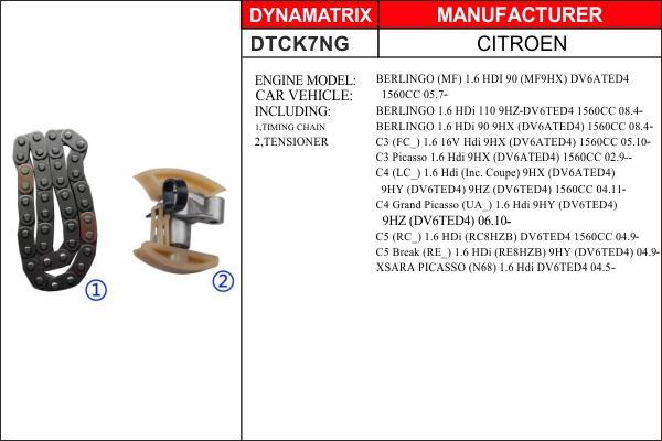 Dynamatrix DTCK7NG - Комплект цепи привода распредвала autospares.lv