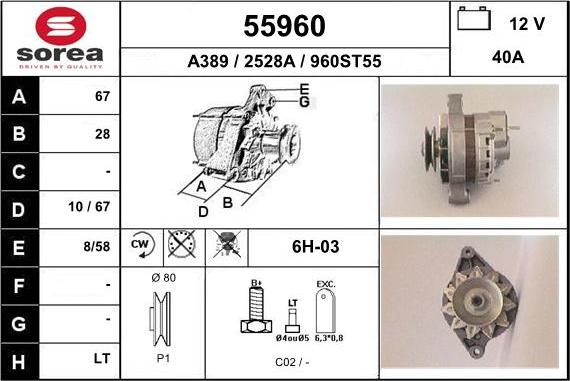 EAI 55960 - Генератор autospares.lv